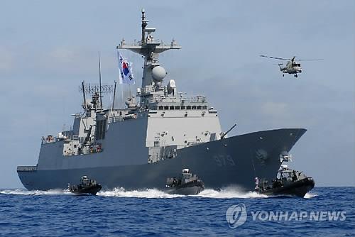 강감찬함 기동 장면
