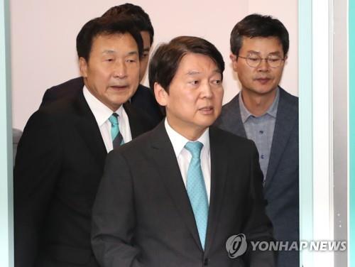 바른미래당 안철수 전 의원