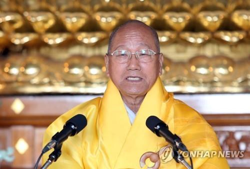조계종 종정 진제 스님