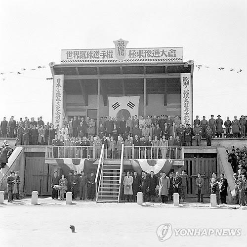 1954년 스위스 월드컵 아시아 예선에 참여했던 한국 선수단 환영식 