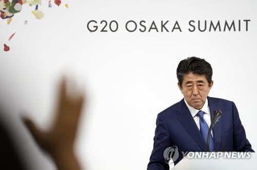 G20 정상회의의 아베 신조 일본 총리