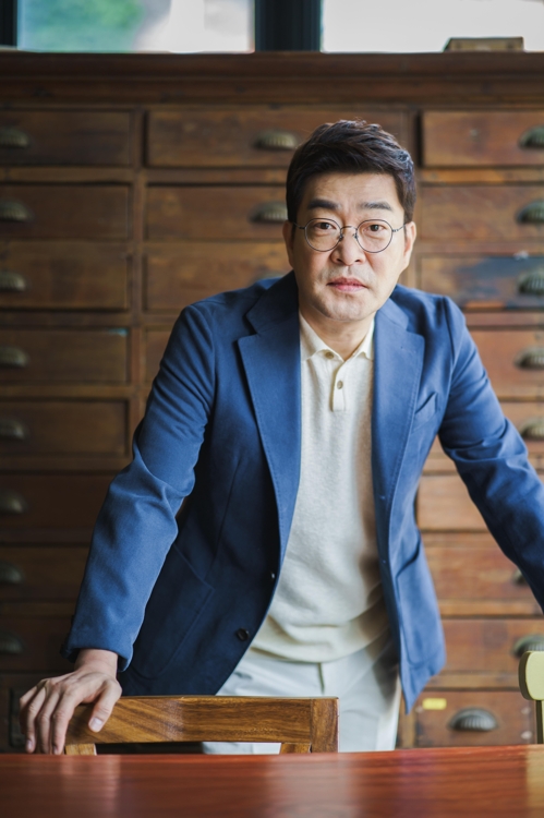 손현주