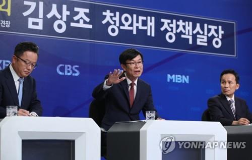 방송기자클럽 초청 토론회 참석한 김상조 정책실장