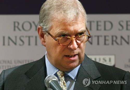 엘리자베스 여왕의 차남인 앤드루 영국 왕자 [