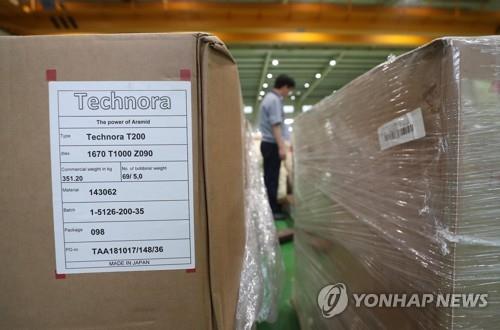 백색국가 배제 앞두고 일본산 원료 재고 점검