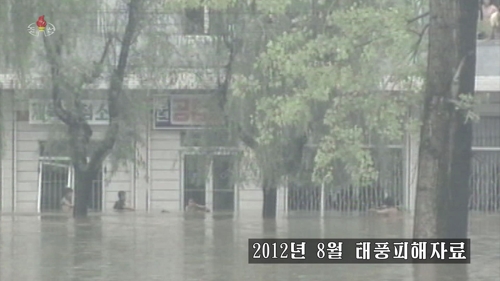 북한, 태풍 '링링' 북상에 철저한 대책 당부