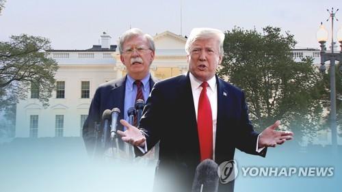 "트럼프 'NSC팀 무시' 가속화"…'볼턴 패싱' (CG)