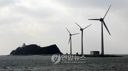 누에섬 풍력발전기