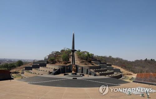 짐바브웨 수도 하라레에 있는 국가 영웅 묘역의 모습.