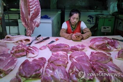 중국의 돼지고기 정육점 