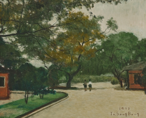 도상봉, 고궁풍경, 37.9×45.5cm, 캔버스에 유채, 1973