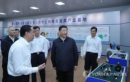 희토류 산업시설 시찰하는 시진핑