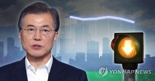 '조국 후폭풍'에 중도층·20대 이탈 '뚜렷'…수도권 지지층 흔들(종합) - 1
