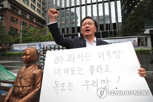자유한국당 민경욱 의원 [연합뉴스 자료사진]