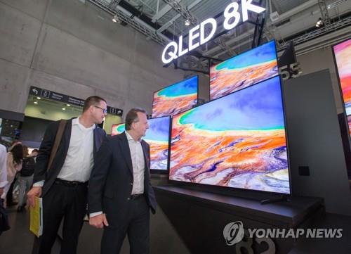 삼성 QLED 8K TV
