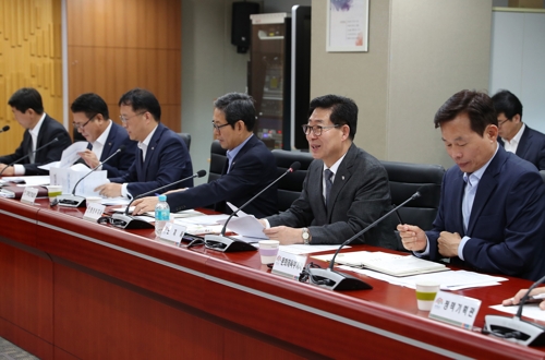충남도 실·국·원장 회의