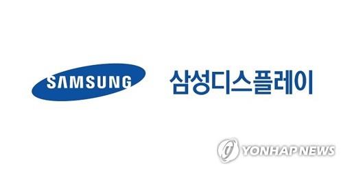 "이번엔 디스플레이"…이재용, '혁신원동력' 미래투자 가속 - 2