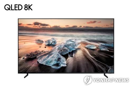 삼성전자, QLED 8K TV 글로벌 출시