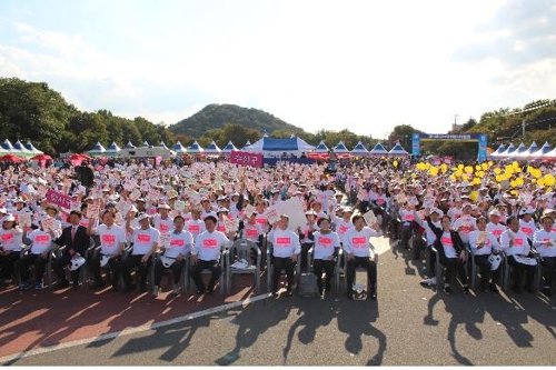 지난해 대구 자원봉사박람회 개최 장면