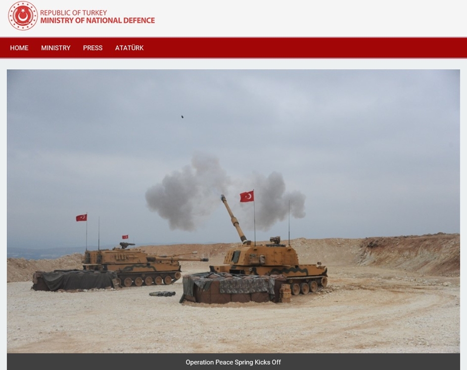 터키 국방부가 홈페이지에 게재한 T-155의 포격 사진