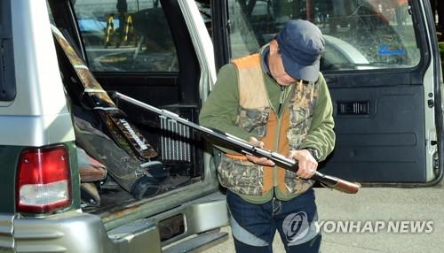 엽사 '멧돼지 소탕' 준비