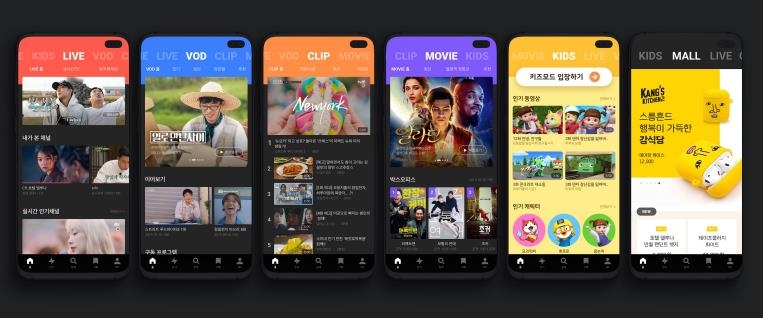 '티빙' 전면개편으로 콘텐츠 강화…앱 접속자에 한달 무료이용권 - 1