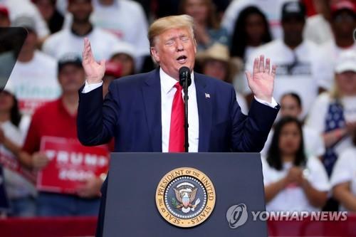 도널드 트럼프 미국 대통령