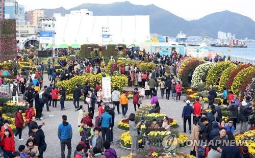 2018년 마산국화축제 현장
