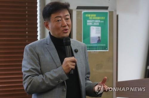 김난도 교수
