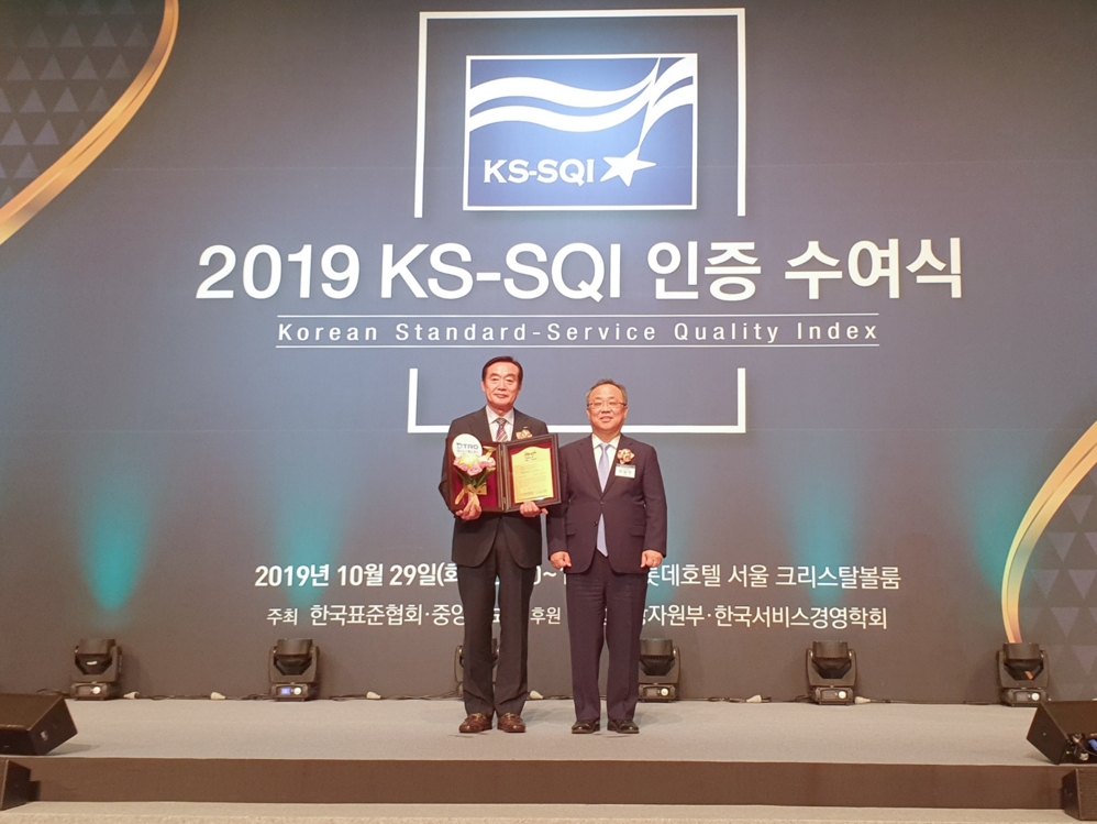 대구도시철도 서비스품질지수 7년 연속 1위