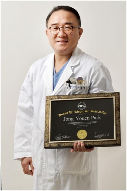 박종연 삼성서울병원 의안사