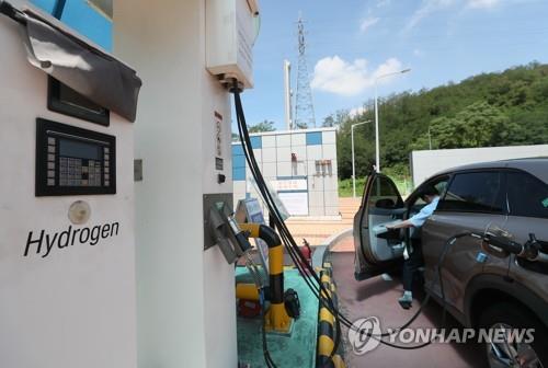 수소전기차 충전