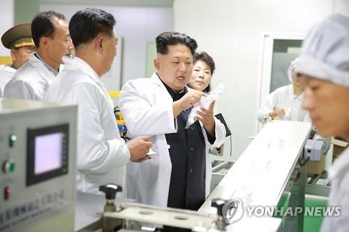 김정은, 정성제약공장 시찰