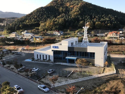 춘천 서면에 들어선 강원CBS 신사옥