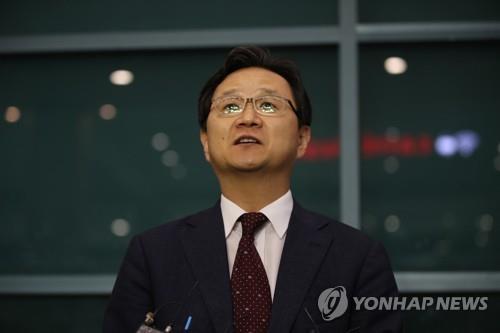 정해관 신통상질서협력관
