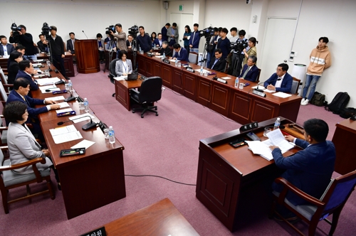 제2공항공론화 결의안 심사보류 결정 제주도의회 운영위