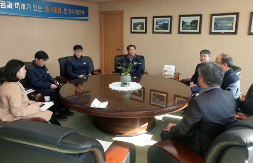 강원연구원·한강수력본부 간담회