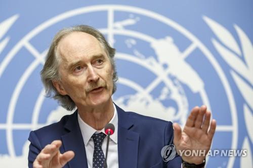 예이르 페데르센