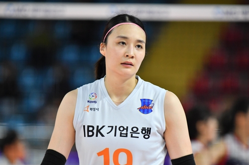 IBK기업은행 레프트 표승주