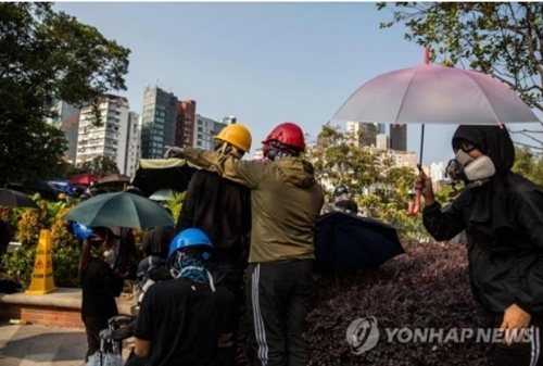 홍콩이공대학의 학생 시위대