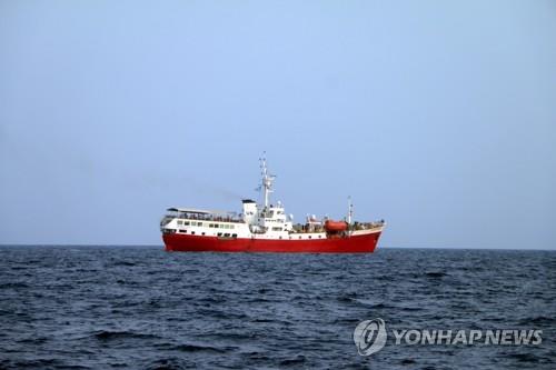 예멘 근해의 유엔 소속 선박(기사와 관련없음)