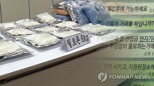 '인터넷·SNS 날개 달고'…마약사범 사상 최다(CG)