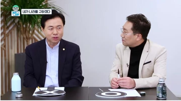 의사소통TV에 출연한 김영춘 의원(왼쪽)과 양정철 민주연구원장(오른쪽)