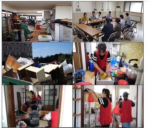 주거복지 모범사례