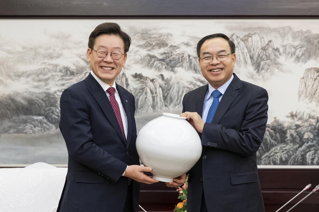 이재명 경기지사와 탕량즈 중국 충칭시장