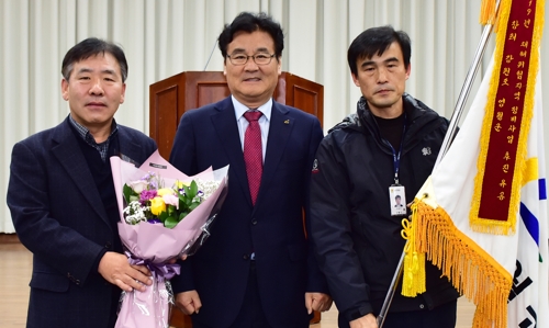 재해위험지역 정비사업 우수기관에 선정된 영월군