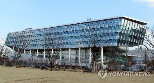 세종시청 전경