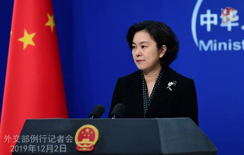 화춘잉(華春瑩) 중국 외교부 대변인