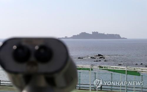 나가사키시 해안에서 보이는 군함도 [연합뉴스 자료사진]