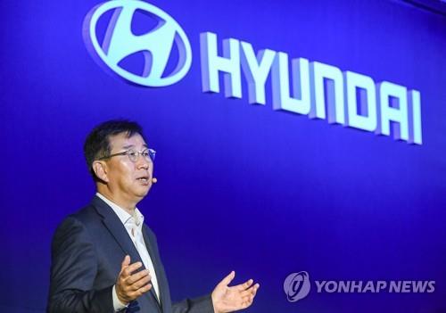 현대차, '2025 전략' 공개